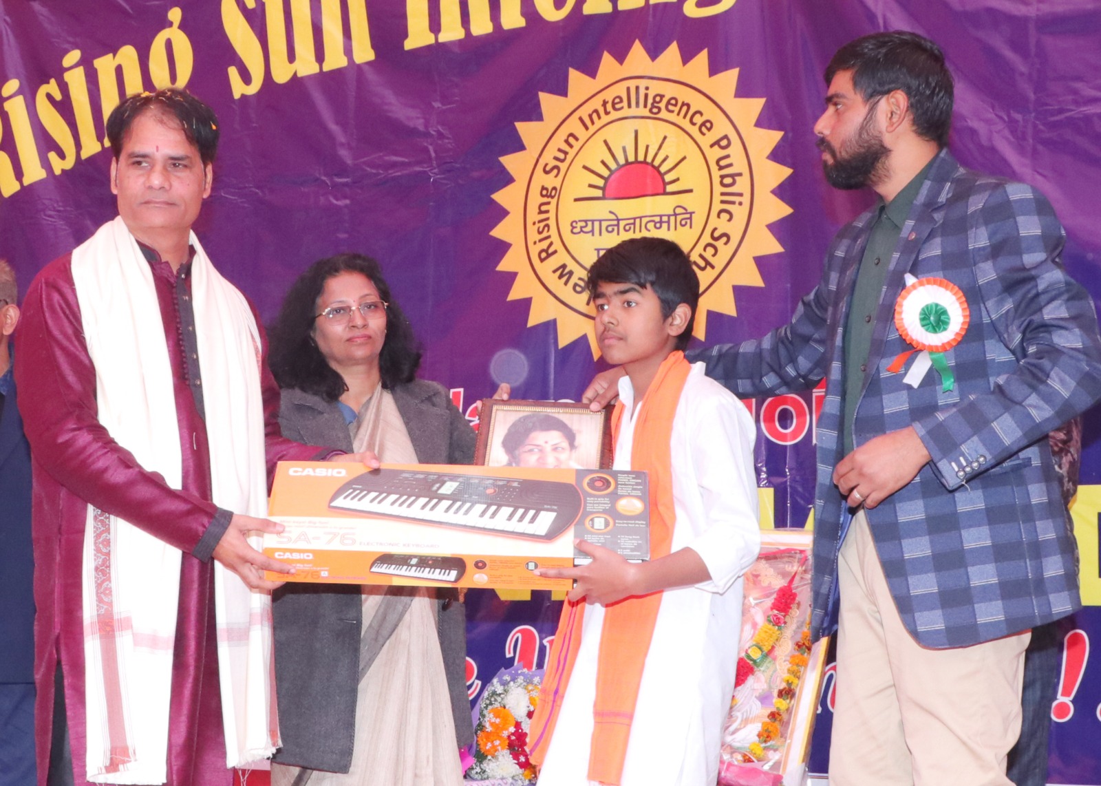 Award Distribution Ceremony
